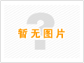 呼和浩特台州吸血土木工程咨询公司